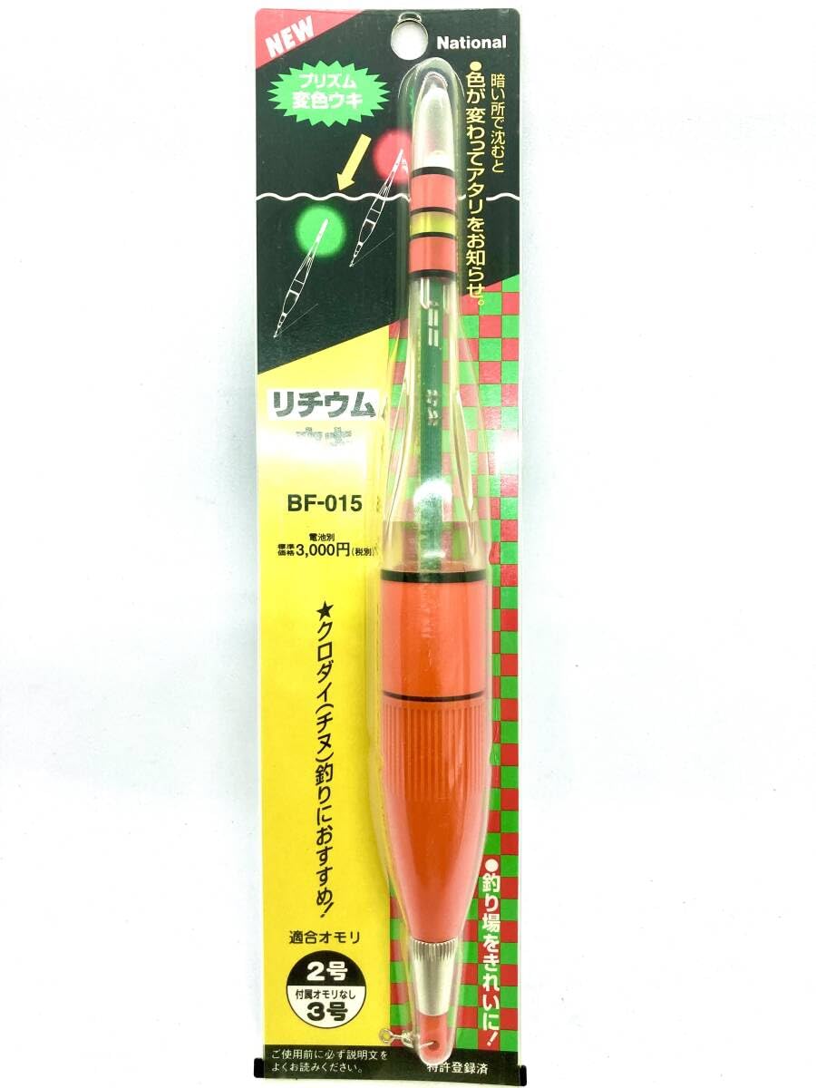 なおきページ ヤマモトナオキ on X